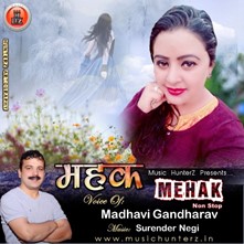 Mehak